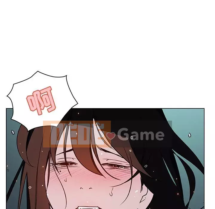 Hợp Đồng Bí Mật Chương 1-45