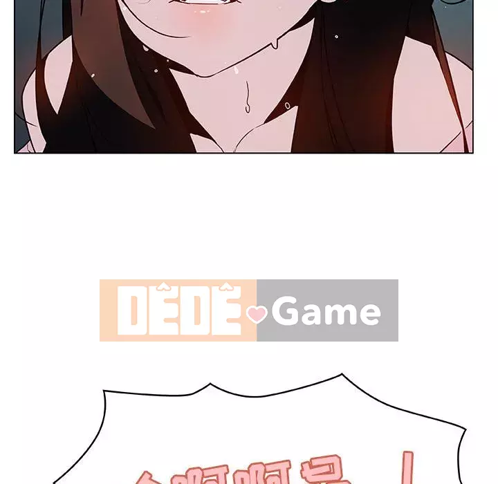 Hợp Đồng Bí Mật Chương 1-45