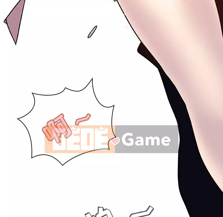 Hợp Đồng Bí Mật Chương 1-45