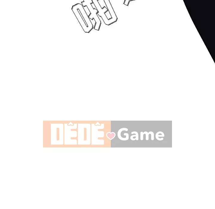 Hợp Đồng Bí Mật Chương 1-45