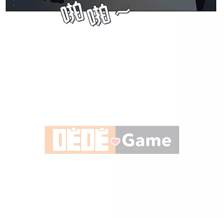 Hợp Đồng Bí Mật Chương 1-45