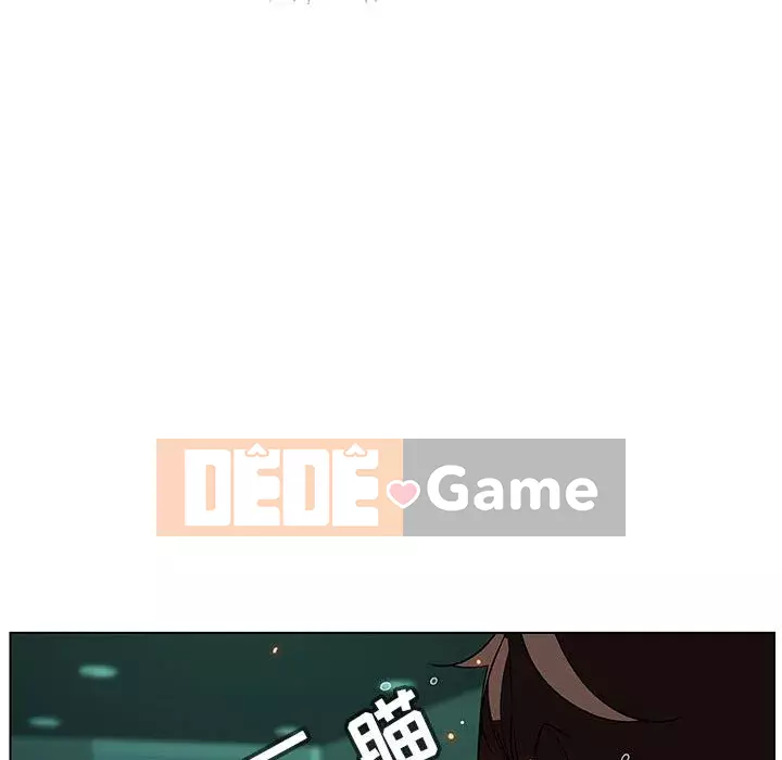 Hợp Đồng Bí Mật Chương 1-45