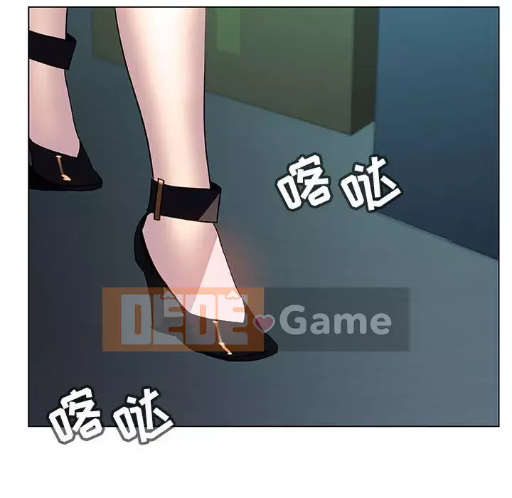 Hợp Đồng Bí Mật Chương 1-45