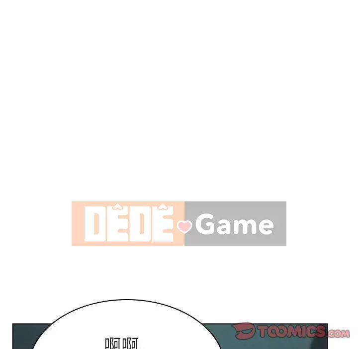 Hợp Đồng Bí Mật Chương 1-45