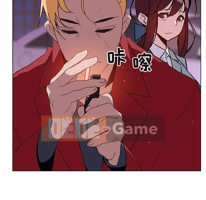 Hợp Đồng Bí Mật Chương 1-45