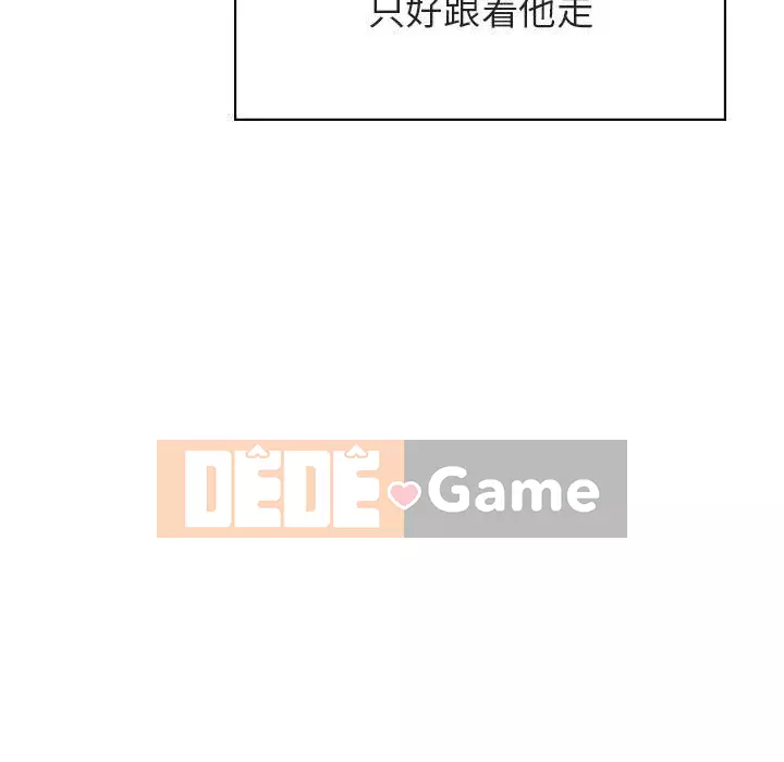 Hợp Đồng Bí Mật Chương 1-45