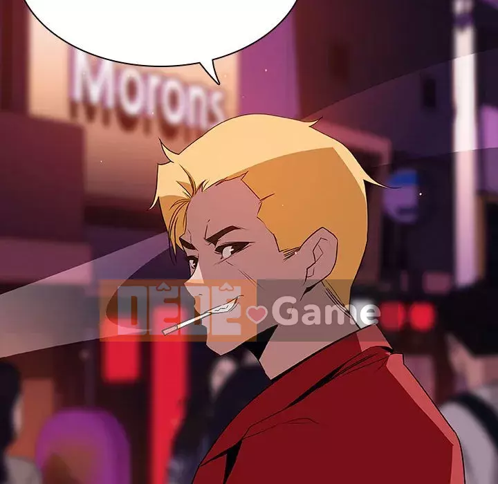 Hợp Đồng Bí Mật Chương 1-45