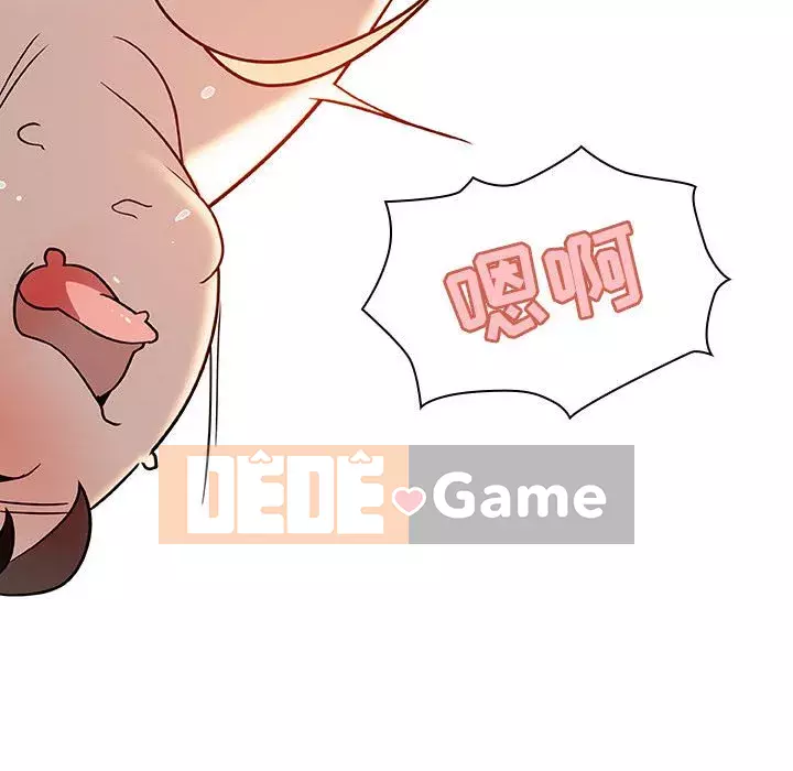 Hợp Đồng Bí Mật Chương 1-45