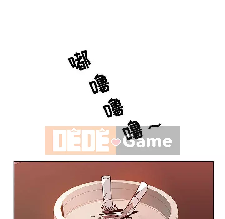 Hợp Đồng Bí Mật Chương 1-45