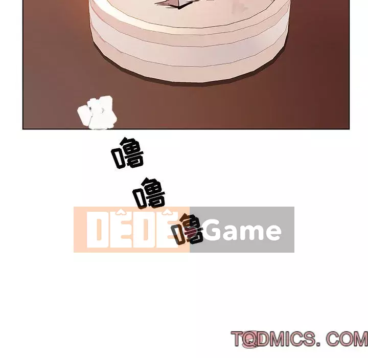 Hợp Đồng Bí Mật Chương 1-45