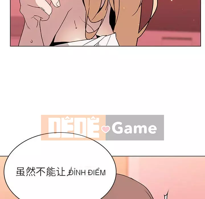 Hợp Đồng Bí Mật Chương 1-45