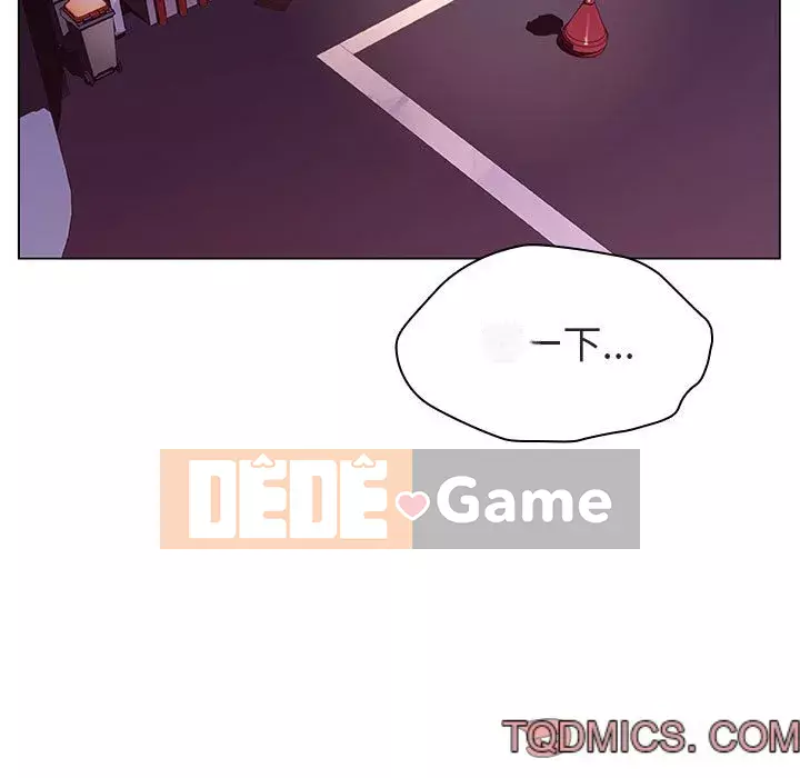 Hợp Đồng Bí Mật Chương 1-45