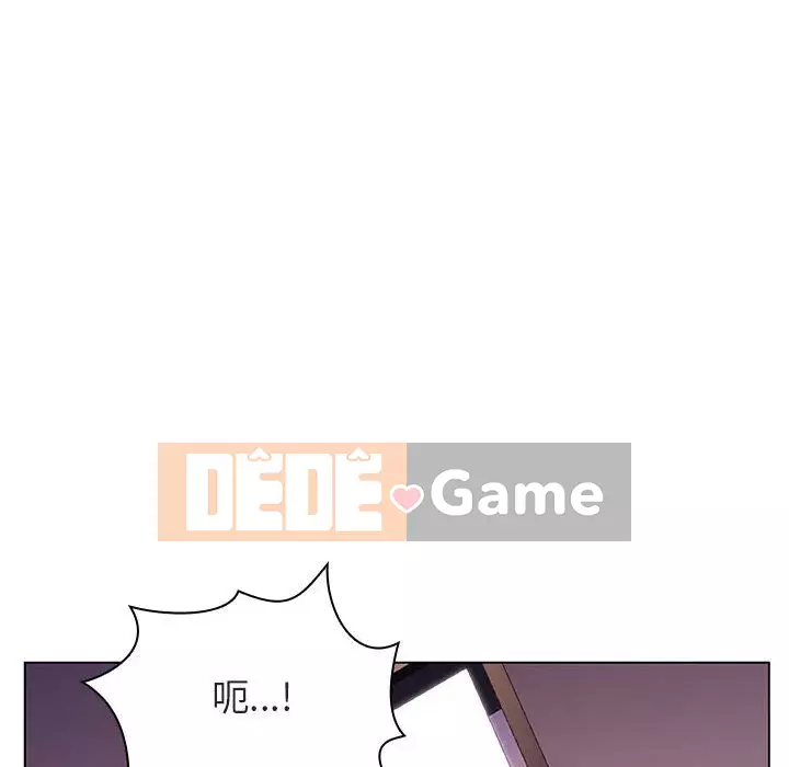 Hợp Đồng Bí Mật Chương 1-45