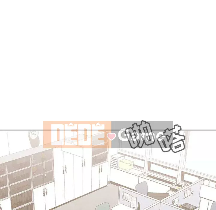 Hợp Đồng Bí Mật Chương 1-45