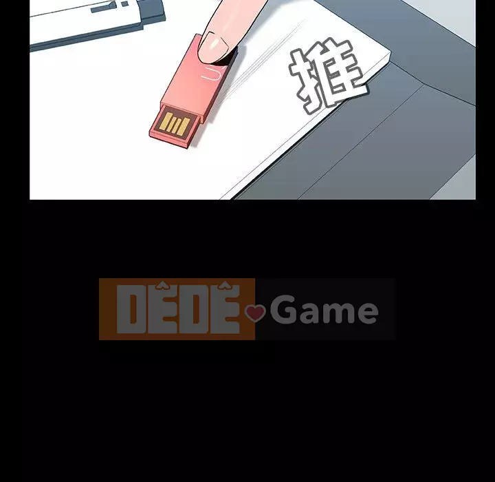 Hợp Đồng Bí Mật Chương 1-45