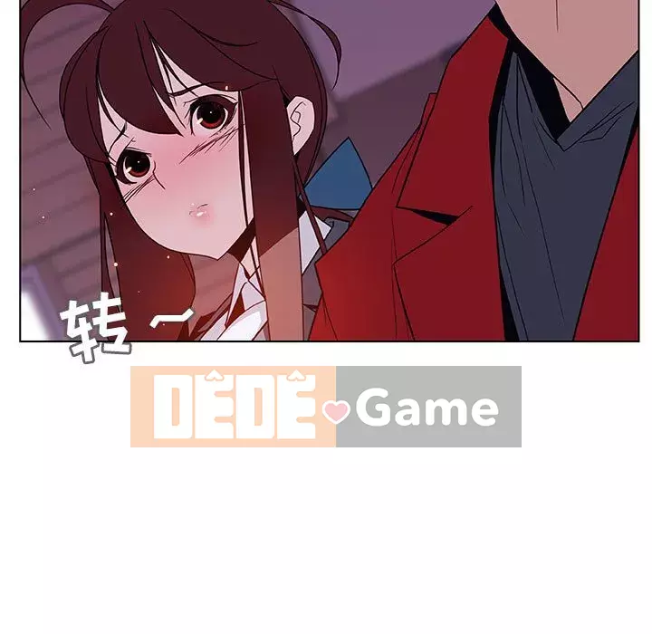 Hợp Đồng Bí Mật Chương 1-45