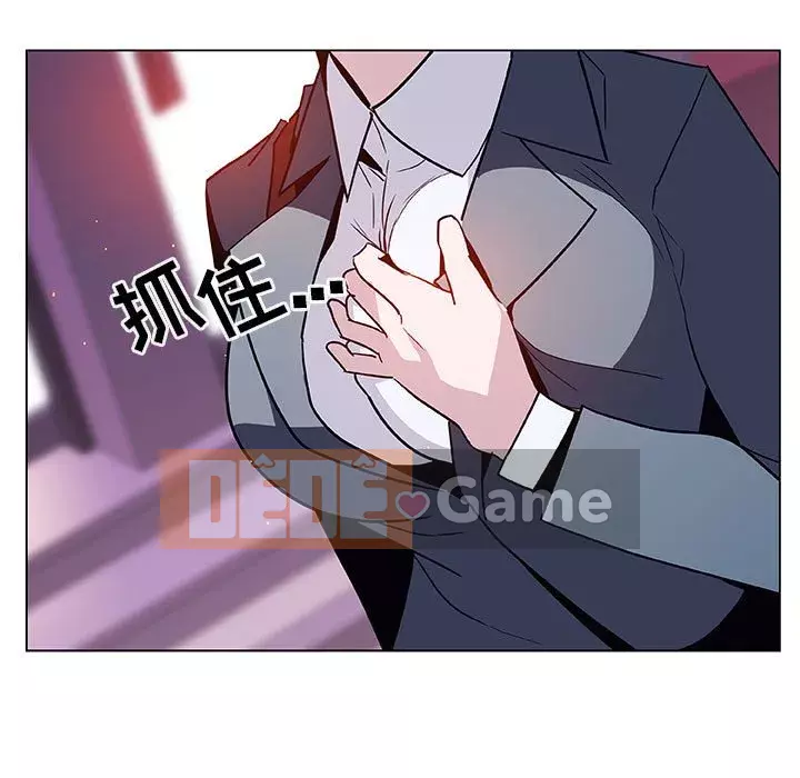 Hợp Đồng Bí Mật Chương 1-45