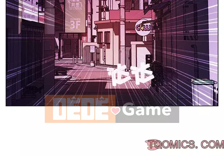 Hợp Đồng Bí Mật Chương 1-45