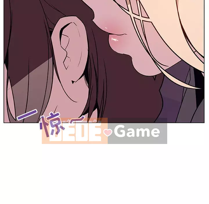 Hợp Đồng Bí Mật Chương 1-45