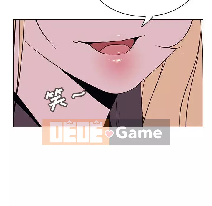 Hợp Đồng Bí Mật Chương 1-45