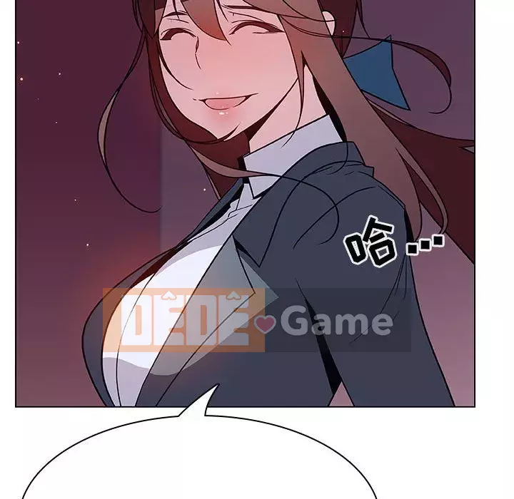 Hợp Đồng Bí Mật Chương 1-45