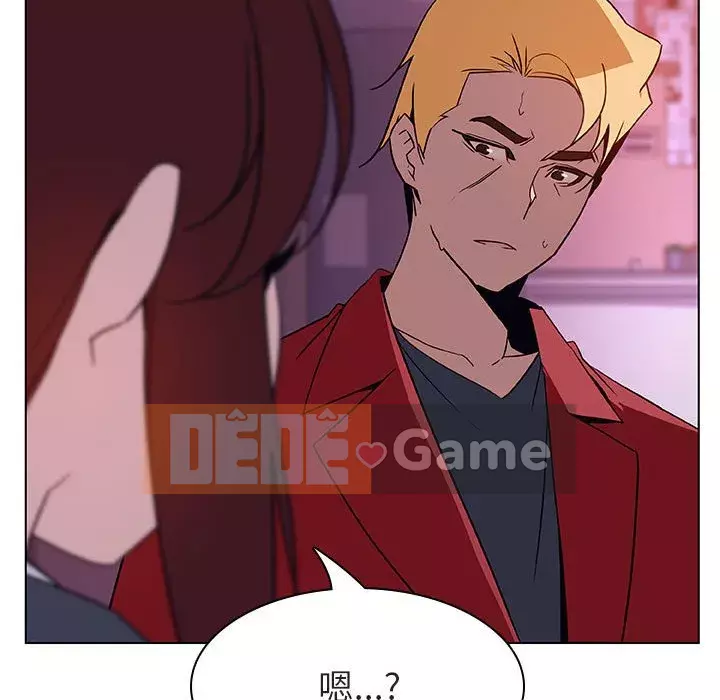 Hợp Đồng Bí Mật Chương 1-45