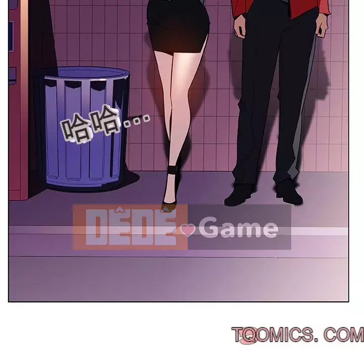 Hợp Đồng Bí Mật Chương 1-45