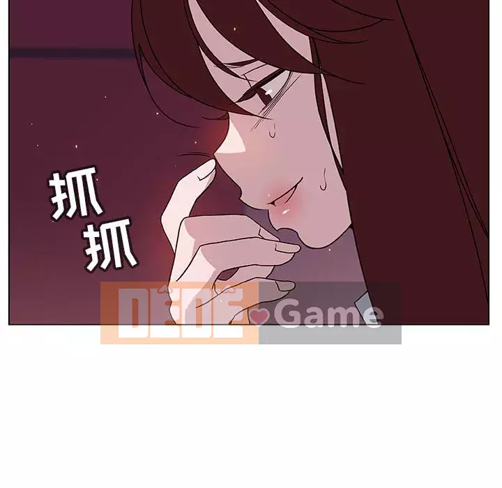 Hợp Đồng Bí Mật Chương 1-45