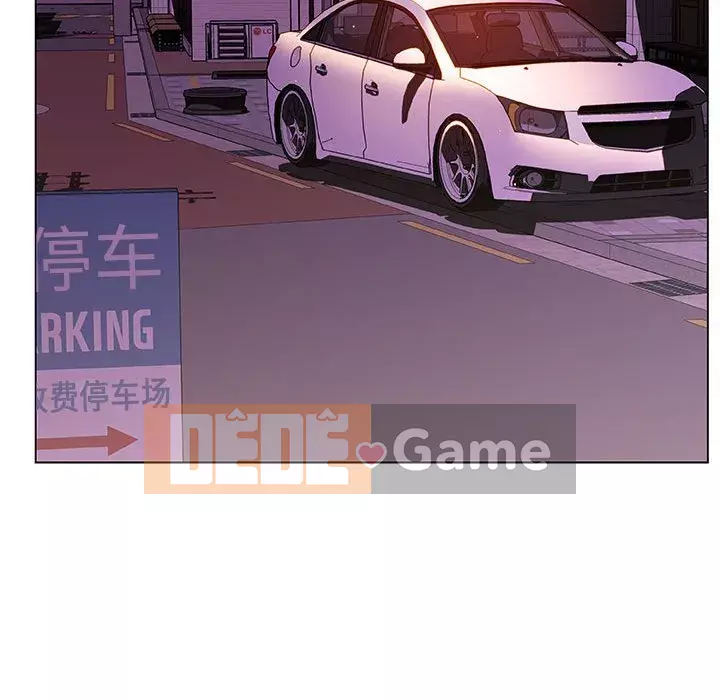 Hợp Đồng Bí Mật Chương 1-45