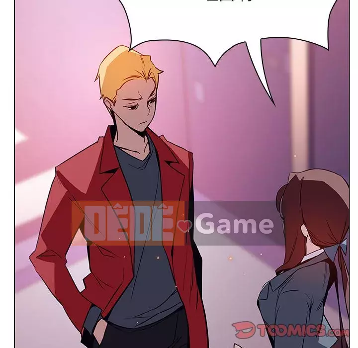 Hợp Đồng Bí Mật Chương 1-45