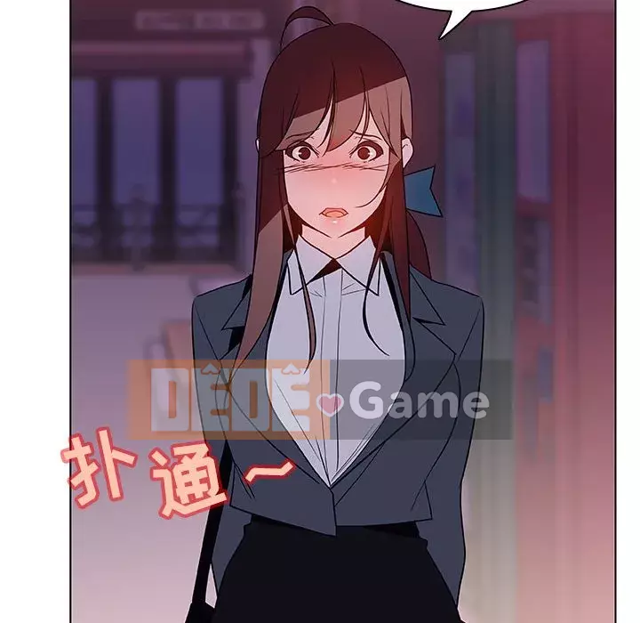 Hợp Đồng Bí Mật Chương 1-45