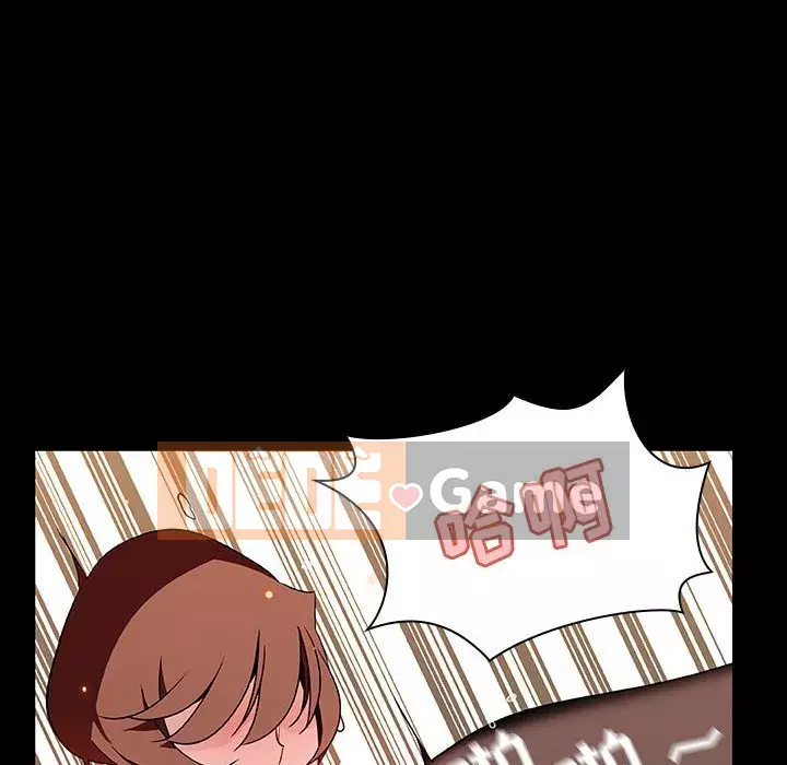 Hợp Đồng Bí Mật Chương 1-45