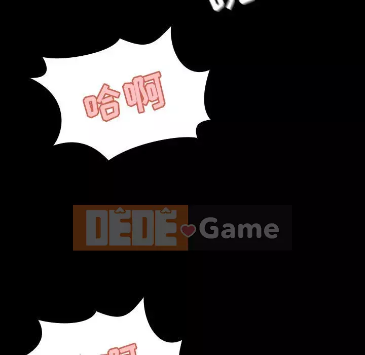 Hợp Đồng Bí Mật Chương 1-45