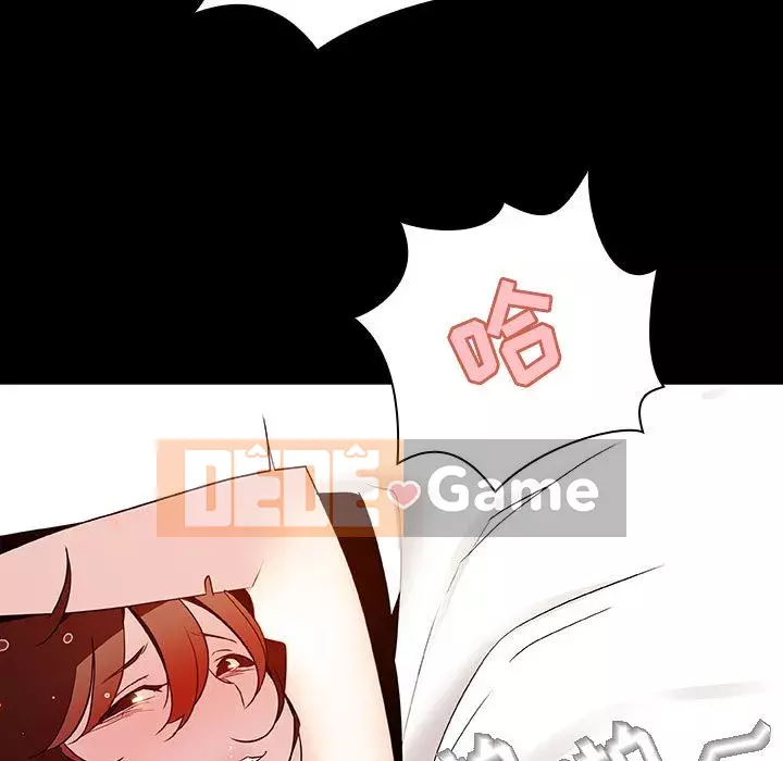 Hợp Đồng Bí Mật Chương 1-45