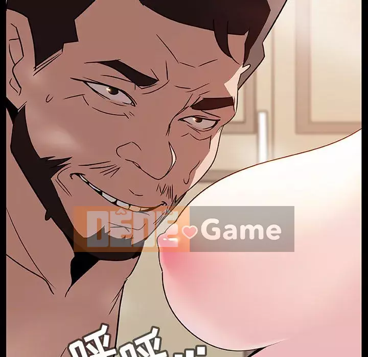 Hợp Đồng Bí Mật Chương 1-45