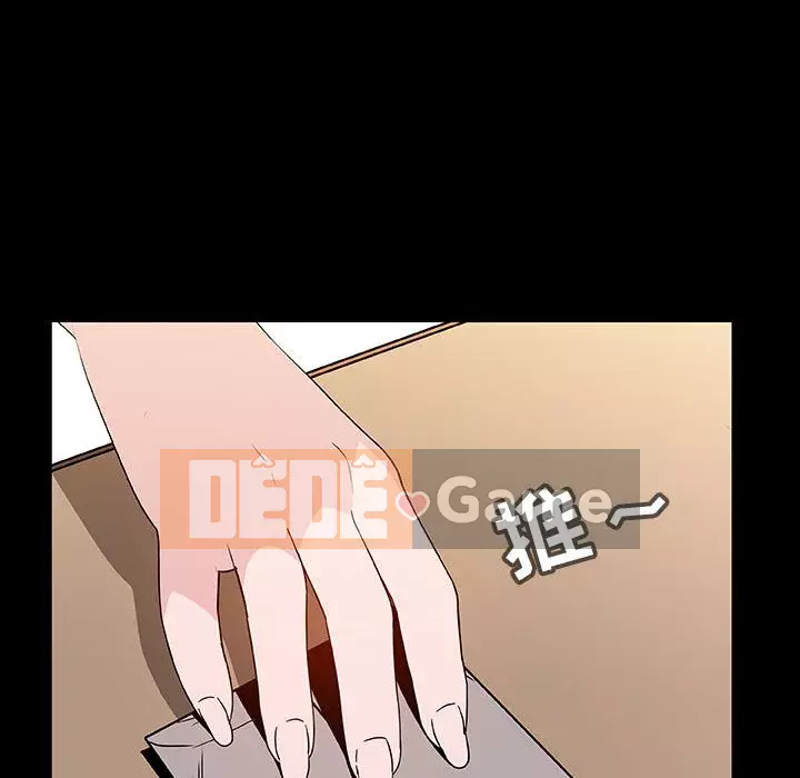 Hợp Đồng Bí Mật Chương 1-45