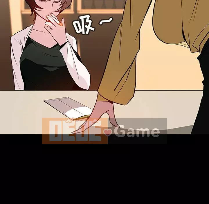 Hợp Đồng Bí Mật Chương 1-45