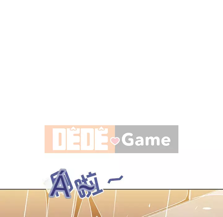 Hợp Đồng Bí Mật Chương 1-45