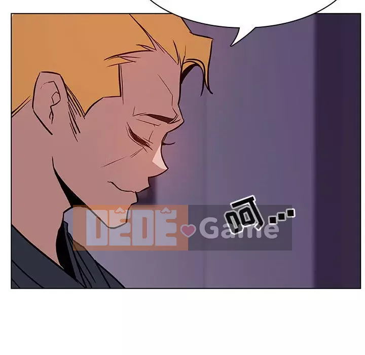 Hợp Đồng Bí Mật Chương 1-45