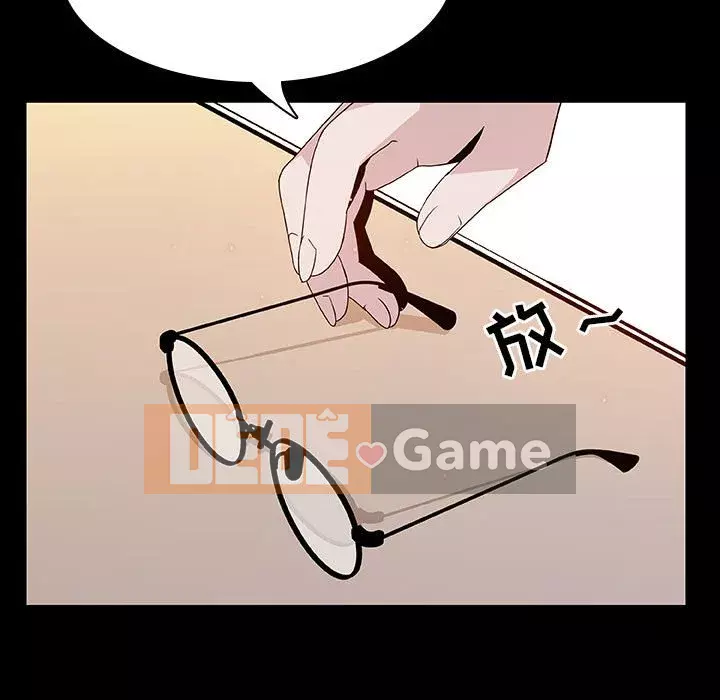 Hợp Đồng Bí Mật Chương 1-45