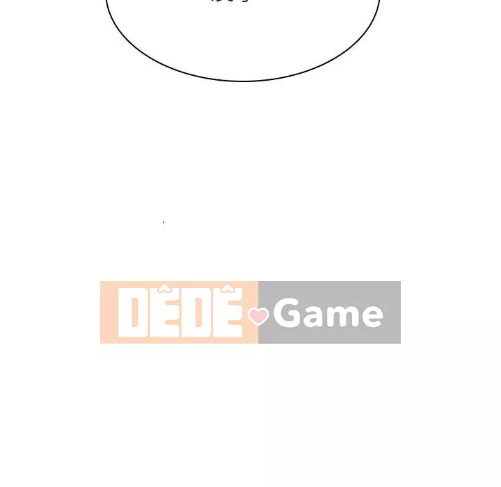 Hợp Đồng Bí Mật Chương 1-45