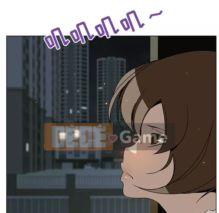 Hợp Đồng Bí Mật Chương 1-45