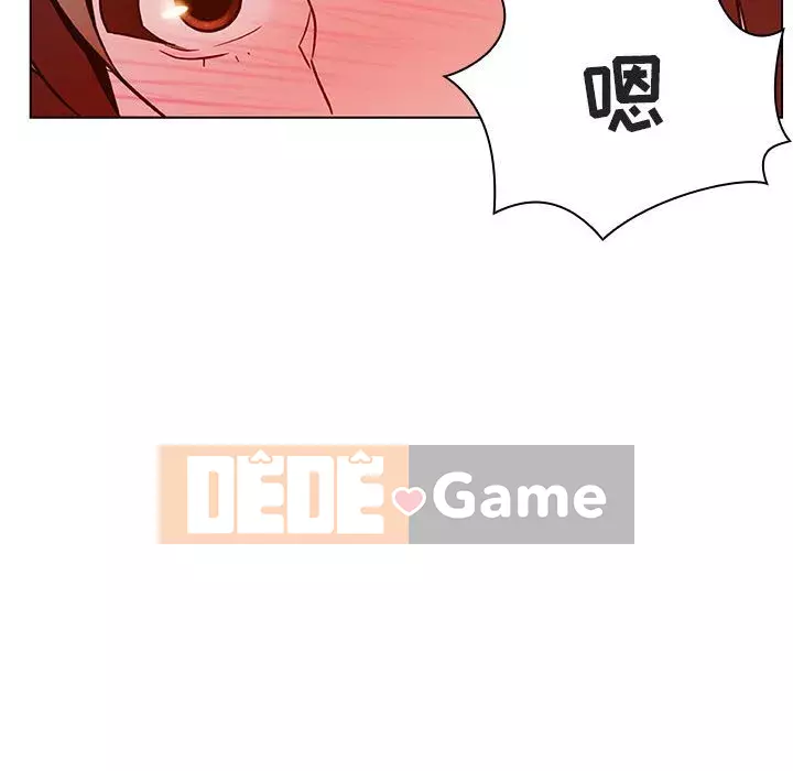 Hợp Đồng Bí Mật Chương 1-45