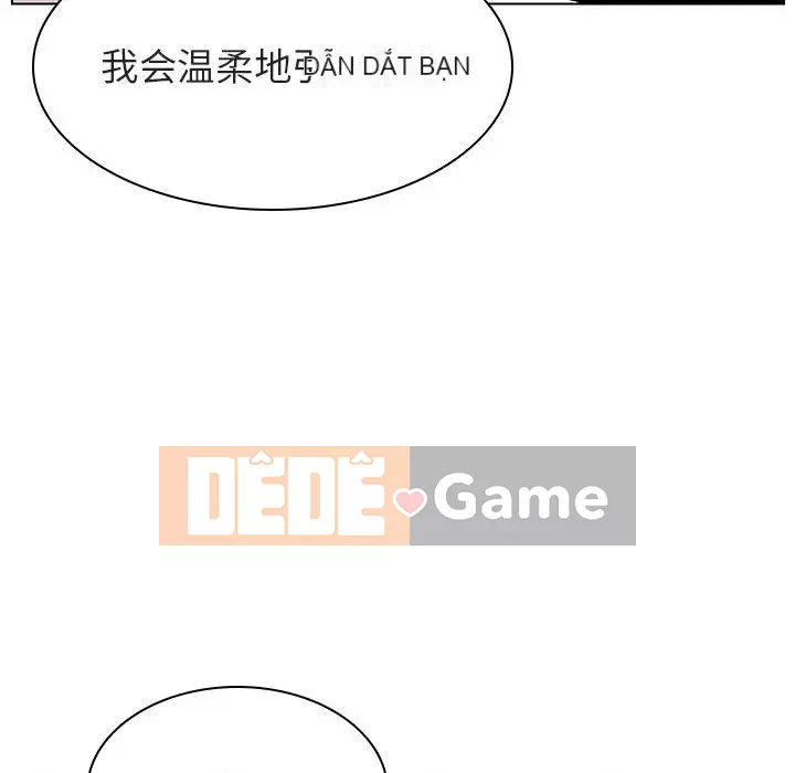 Hợp Đồng Bí Mật Chương 1-45