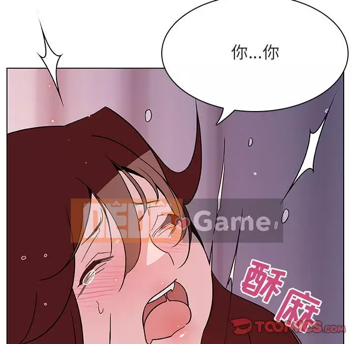 Hợp Đồng Bí Mật Chương 1-45