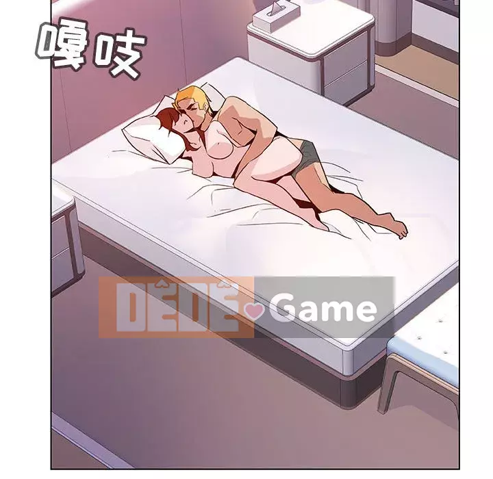 Hợp Đồng Bí Mật Chương 1-45