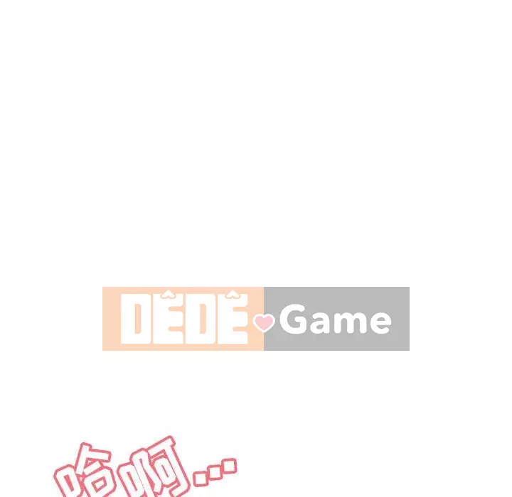 Hợp Đồng Bí Mật Chương 1-45