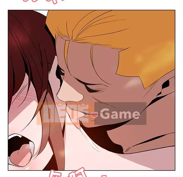 Hợp Đồng Bí Mật Chương 1-45