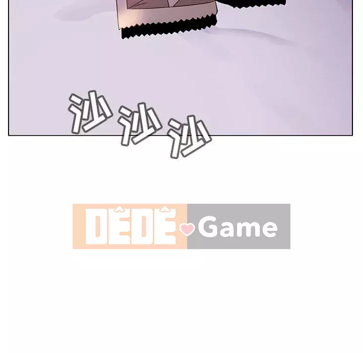 Hợp Đồng Bí Mật Chương 1-45