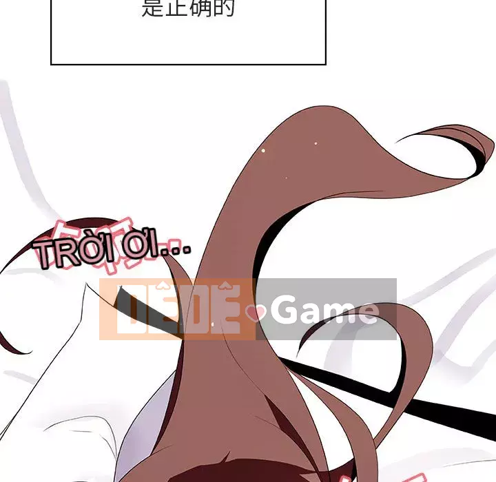 Hợp Đồng Bí Mật Chương 1-45